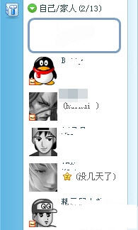 !ʧQQ