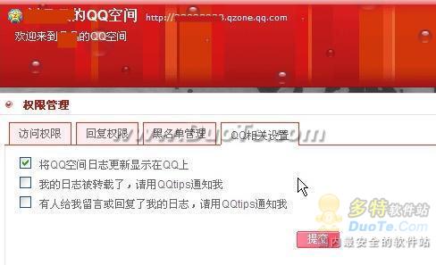 !ʧQQ