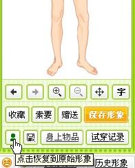 !ʧQQ