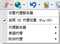 GreenBrowser