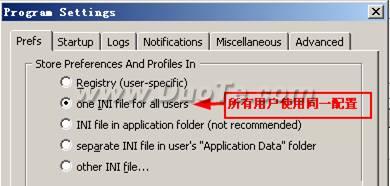 Super Flexible File Synchronizeֲ
