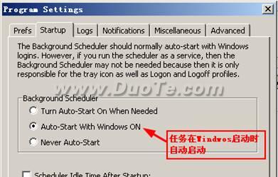 Super Flexible File Synchronizeֲ
