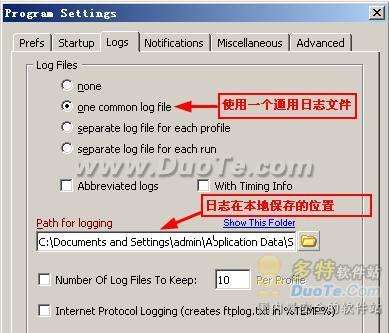 Super Flexible File Synchronizeֲ