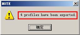 Super Flexible File Synchronizeֲ