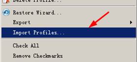 Super Flexible File Synchronizeֲ