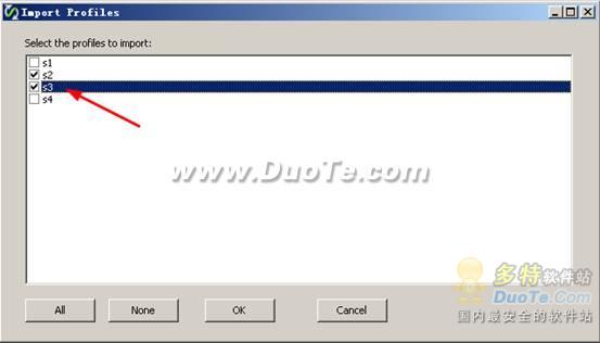 Super Flexible File Synchronizeֲ