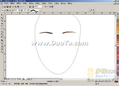 CorelDRAW