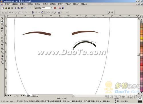 CorelDRAW