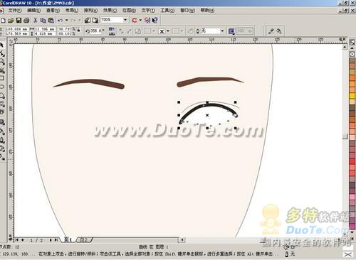 CorelDRAW