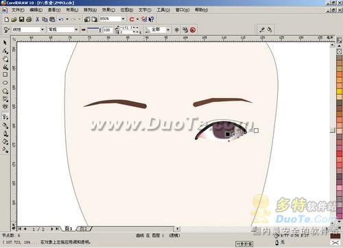 CorelDRAW