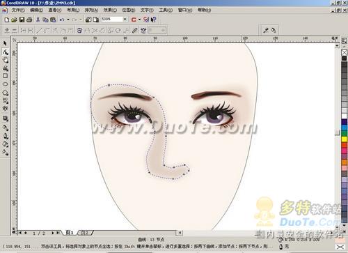 CorelDRAW