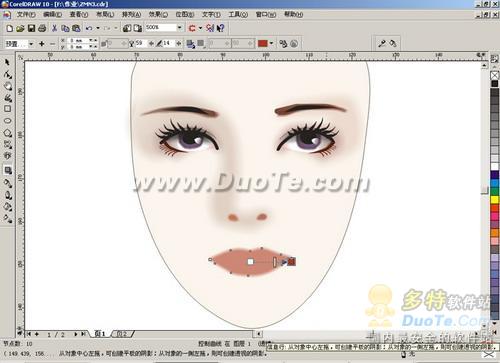 CorelDRAW