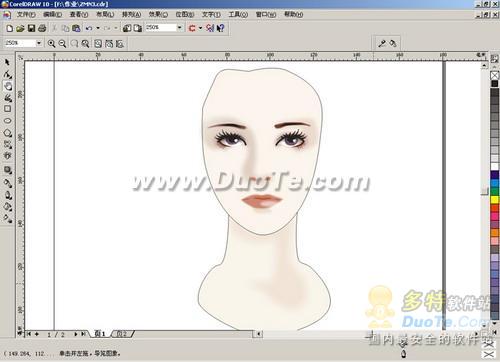 CorelDRAW