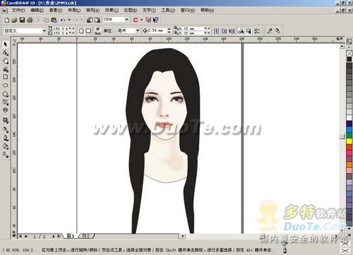 CorelDRAW