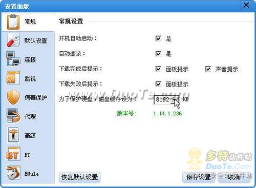 WebѸ