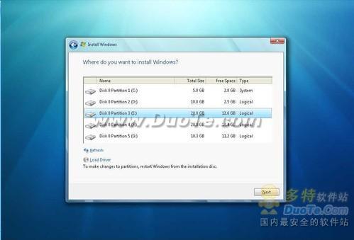 XPϵͳӲ̰װWindows 7 ԰棨ͼ