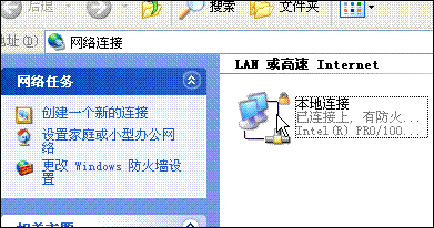 ˵PPPOEſͼ̣Windows XPƪ