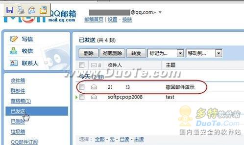 QQ䡪ڸˮ
