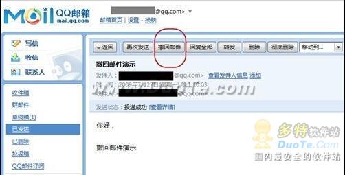 QQ䡪ڸˮ