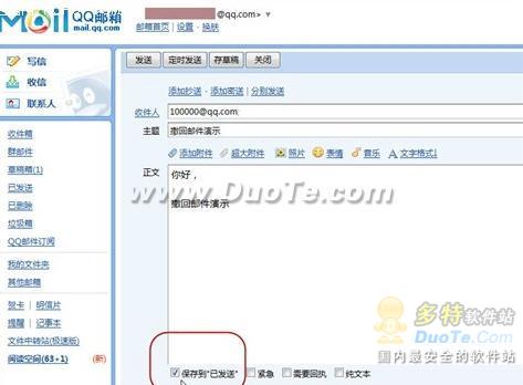 QQ䡪ڸˮ