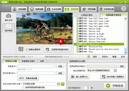 DVD3