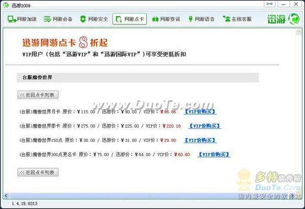 Windows 7µμ--Ѹ2009