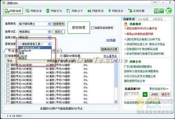 Windows 7µμ--Ѹ2009