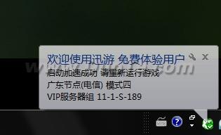 Windows 7µμ--Ѹ2009