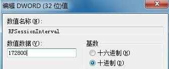 Windows 7ܴԭ ԼӲ̿ռ
