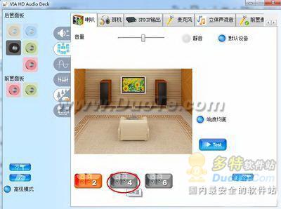 Windows 7