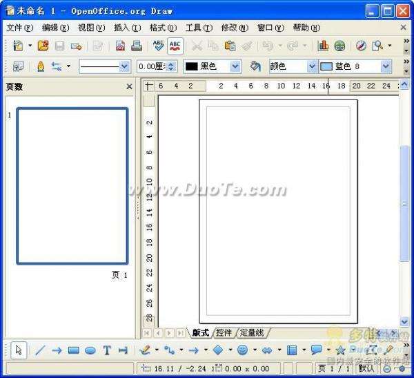 ǿѰ칫OpenOffice.org