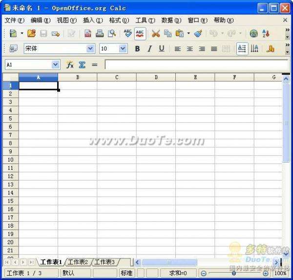 ǿѰ칫OpenOffice.org