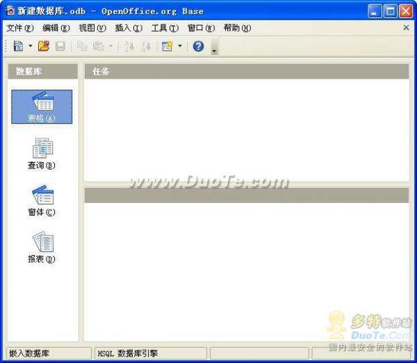 ǿѰ칫OpenOffice.org