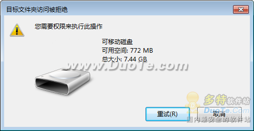 Windows 7ηU̲Ĵ