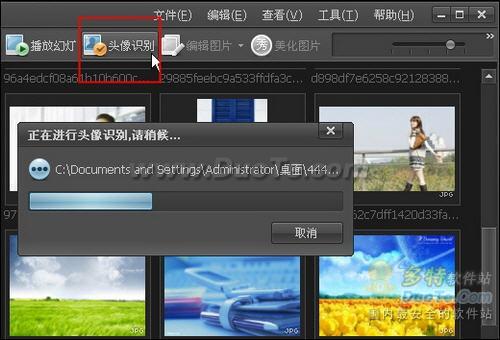 美图看看