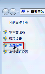 Windows 7