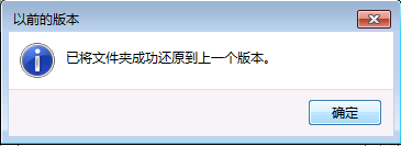 Windows 7