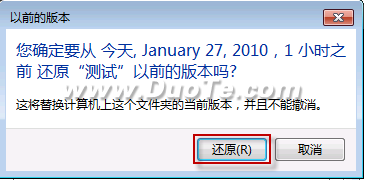 Windows 7