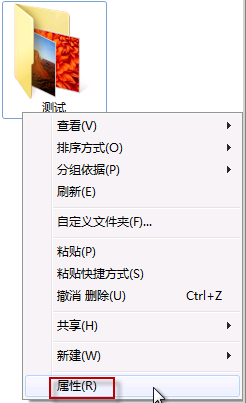 Windows 7