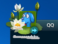 QQ ȫ¹ܸ ʮ