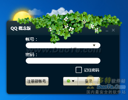 QQ ȫ¹ܸ ʮ