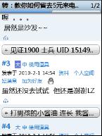 GOֻ°棺UIŸܣ֧ƵϷ