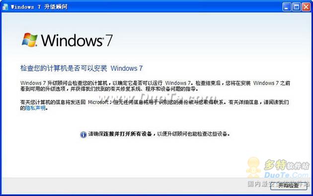 Windows 7