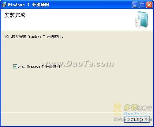 Windows 7