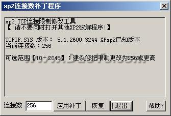 أUUSee2008