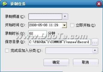أUUSee2008