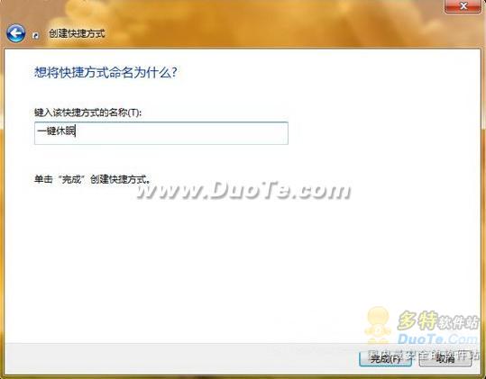 windows 7