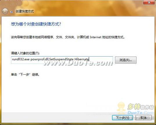 windows 7