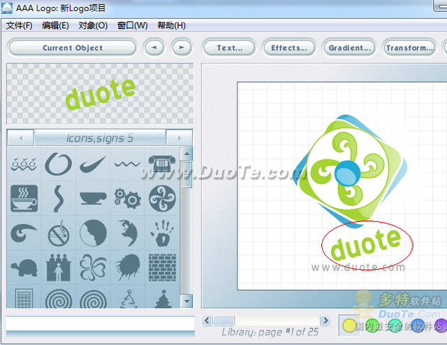  LogoAAA LOGOʹý̳