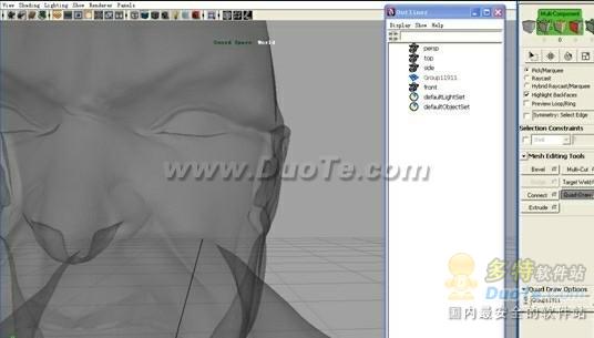 ZBrushͽ̳̣λֲ